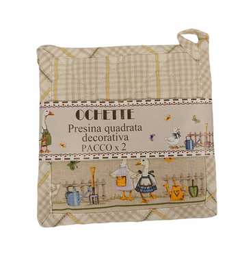 SET PRESINA 2PZ OCHETTE Tellini S.r.l. Ingrosso Abbigliamento